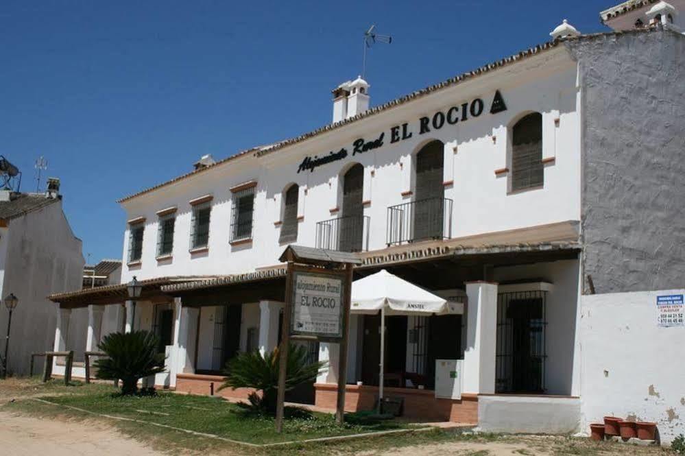 El Rocio Azul Alojamiento Rural Exterior photo