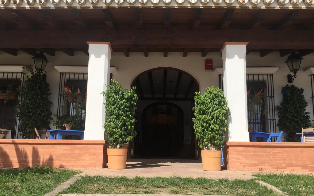 El Rocio Azul Alojamiento Rural Exterior photo